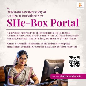 SHE-BOX 