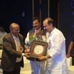 नगरविकास विभाग