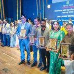 नगरविकास विभाग