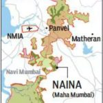 नगर विकास