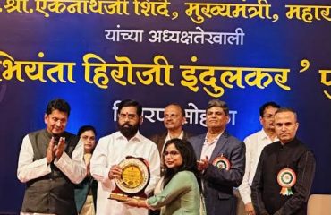 नगर विकास दिवस