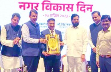 नगर विकास दिवस