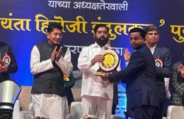 नगर विकास दिवस
