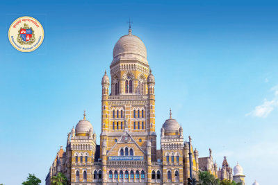 नगर विकास