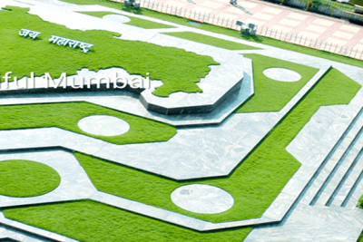 नगर विकास