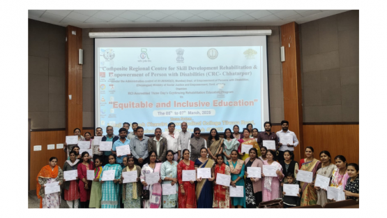 CRE PROGRAMME