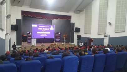 Picture of PM Vishwakarma Scheme Launch Programme