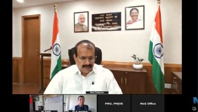 Picture of Chief Guest Hon’ble Minister of State Shri George Kurian for Minority Affairs and Fisheries