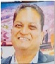 श्री विवेक स्वरूप