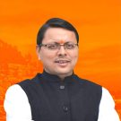 पुष्कर सिंह धामी