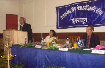 उत्तराखंड वित्त सेवा अधिकारी संघ की बैठक
