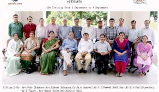 डीडीओ प्रशिक्षण