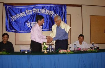 उत्तराखंड वित्त सेवा अधिकारी संघ की बैठक