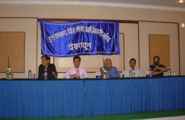 उत्तराखंड वित्त सेवा अधिकारी संघ की बैठक