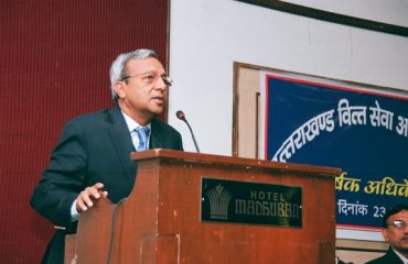 वित्त सेवा संघ