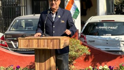 छिहत्तरवाँ  गणतंत्र दिवस वित्त निदेशालय देहरादून