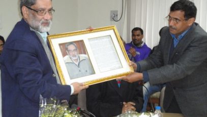 श्री शरद चंद्र पांडे निदेशक का विदाई समारोह