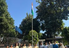 Mahatma Gandhi Jayanti - (02 October 2026)