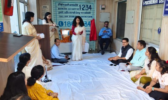 Mahatma Gandhi Jayanti - (02 October 2026)