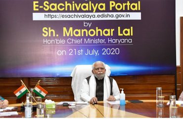 Haryana Esachivalya.