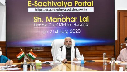 Haryana Esachivalya.
