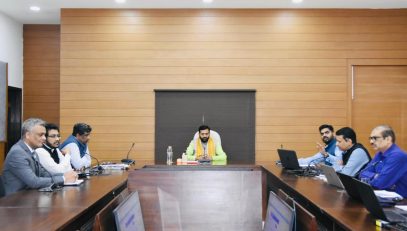 Review of CM Dashboard