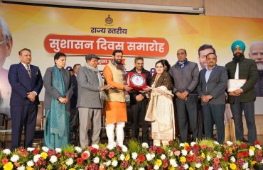good Governance award 2024