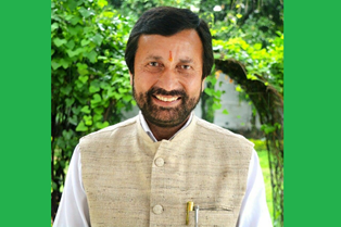 Prakash Pant