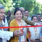 19th USSTC Exhibition