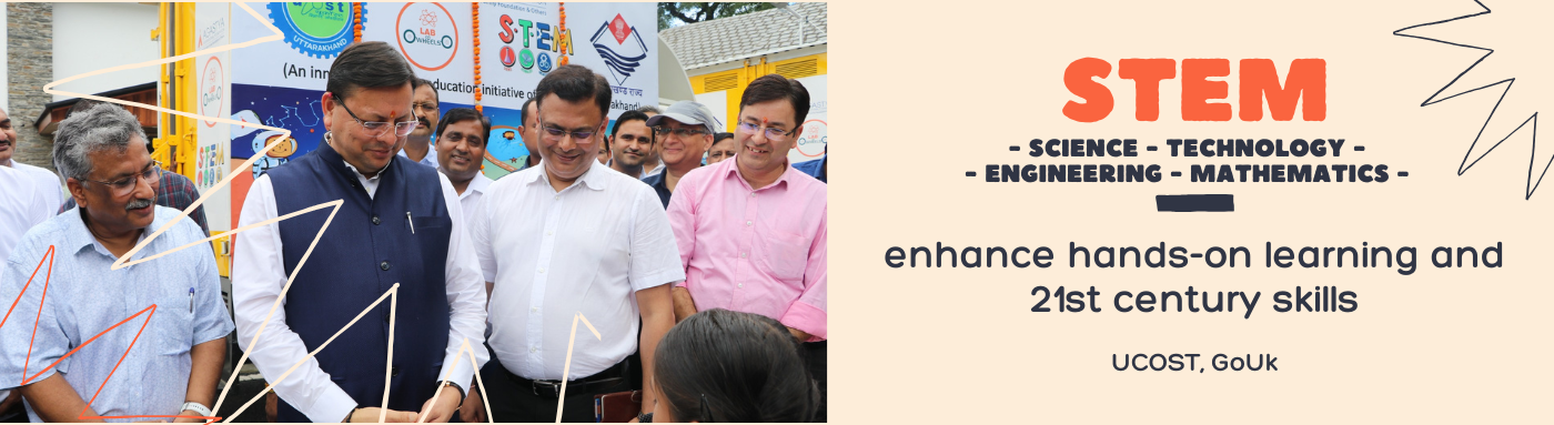 Science Technology Engineering Mathematics