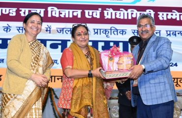 19th USSTC Validictory2