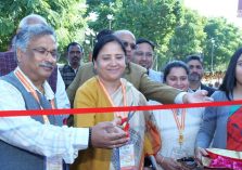 19th USSTC Exhibition