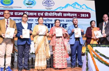 19th USSTC Validictory