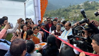 Inauguration of Third Border Mountain District Children’s Science Festival