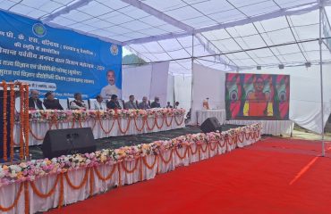 Inauguration of Third Border Mountain District Children’s Science Festival