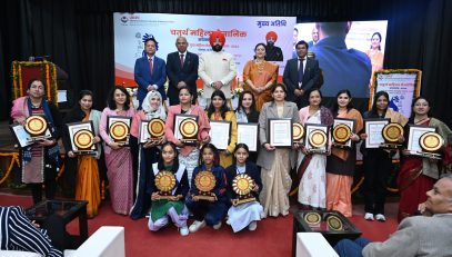 Group Photo Of Awardees with Hon'ble Governor