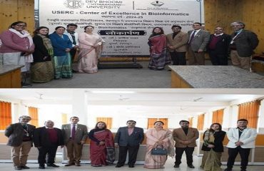 Inauguration of USERC Centre of Excellence in Bioinformatics at Devbhoomi Uttarakhand University by USERC