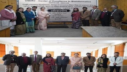 Inauguration of USERC Centre of Excellence in Bioinformatics at Devbhoomi Uttarakhand University by USERC