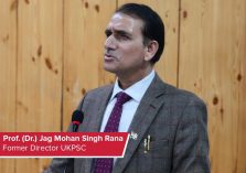 Inauguration of USERC Centre of Excellence in Bioinformatics at Devbhoomi Uttarakhand University by USERC