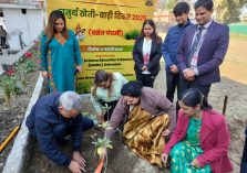 USERC Organizes Fourth Kheti - Badi Diwas Program on Basant Panchami Festival