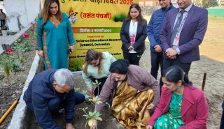 USERC Organizes Fourth Kheti - Badi Diwas Program on Basant Panchami Festival