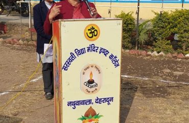 Two day workshop on the topic Identification of Microorganisms through PCR and Bioinformatics