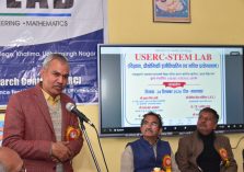 USERC STEM Lab Orientation Programs