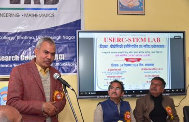 USERC STEM Lab Orientation Programs