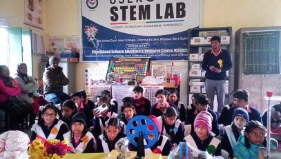 USERC STEM Lab Orientation Programs