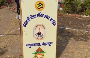 Inauguration of STEM Lab Established by USERC at Saraswati Vidya Mandir Nathuwawala