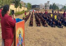 Two day workshop on the topic Identification of Microorganisms through PCR and Bioinformatics