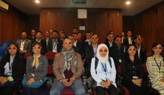 Department of Information Technology Good Governance and Science Technolog