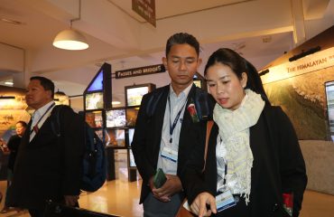 Department of Information Technology Good Governance and Science Technolog