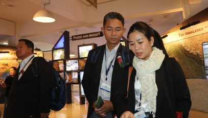 Department of Information Technology Good Governance and Science Technolog